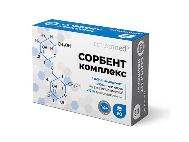 консумед сорбент комплекс табл. №30 (consumed)