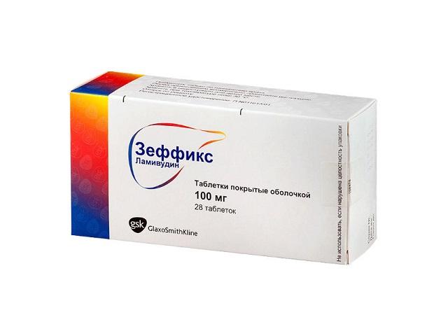 зеффикс 100мг. №28 таб. п/о
