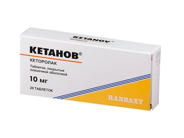кетанов 10мг. №20 таб. п/п/о 2598