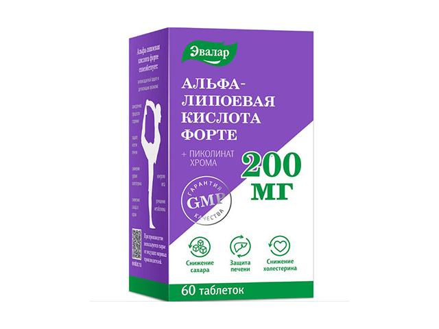 альфа-липоевая кислота форте n60 табл по 600мг