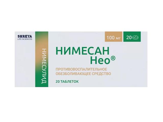 нимесан нео 100мг n20 табл.