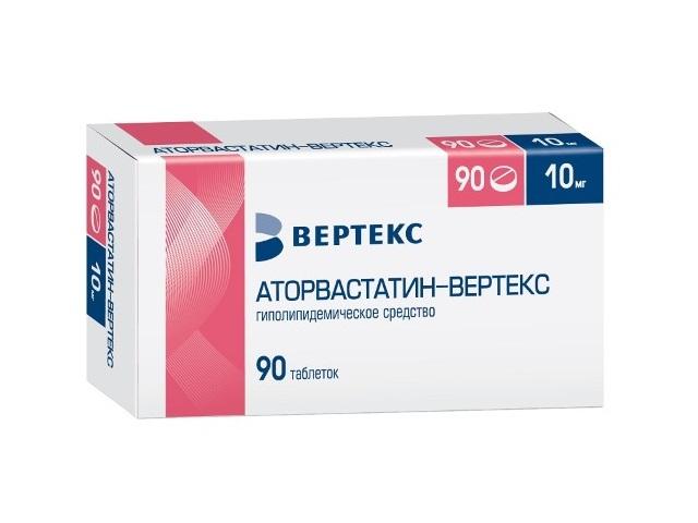 аторвастатин-вертекс 10мг. №90 таб.п/о