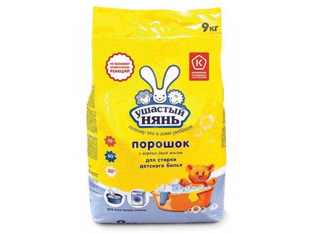 ушастый нянь порошок д/всех видов стирок 9000г.