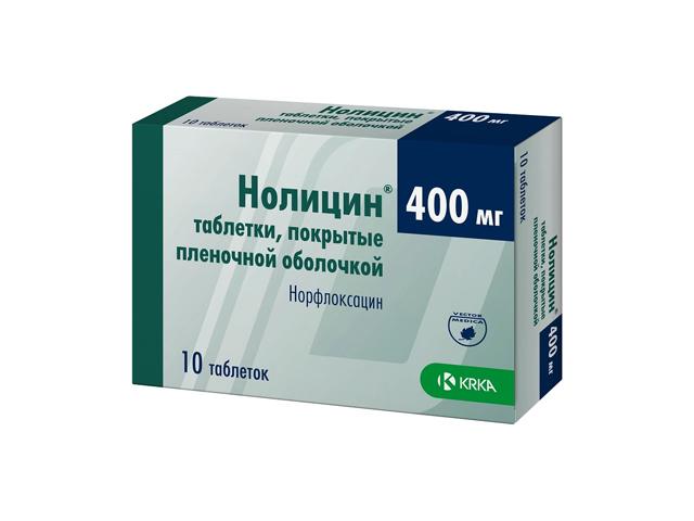 нолицин 400мг. №10 таб. /krka/ 0254