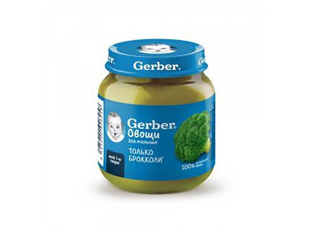 гербер пюре 125г. брокколи[gerber]