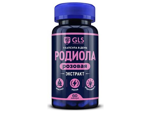 gls родиола розовая n60 капс по 400мг