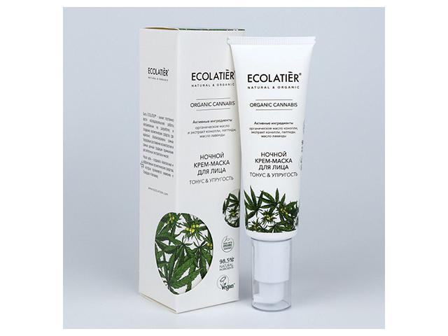 ecolatier organic cannabis крем-маска д/лица ночной 50мл 813311(175898)