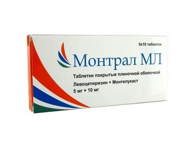монтрал мл 5мг.+10мг. №50 таб. п/о 1474