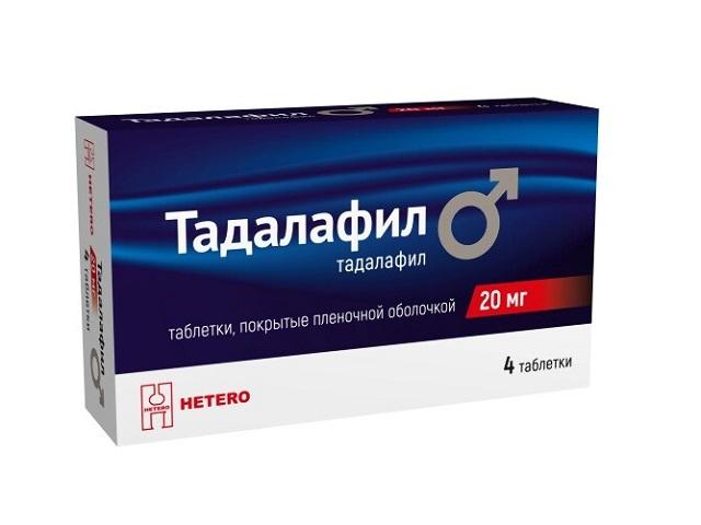 тадалафил 20мг n4 табл п/плен/оболоч