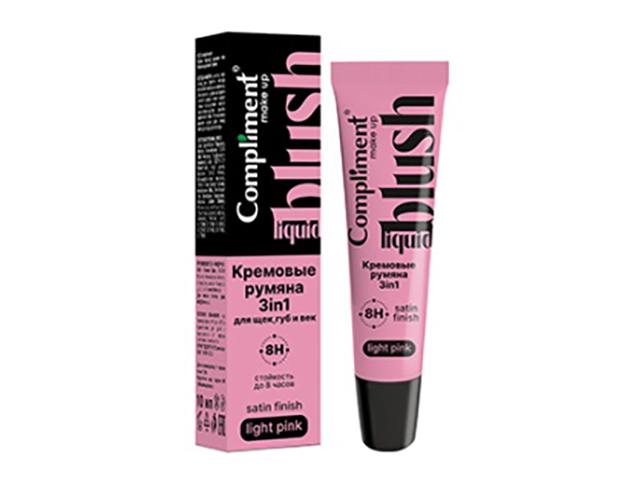 compliment кремовые румяна 3в1 оттенок нежно-розовый  918039 36