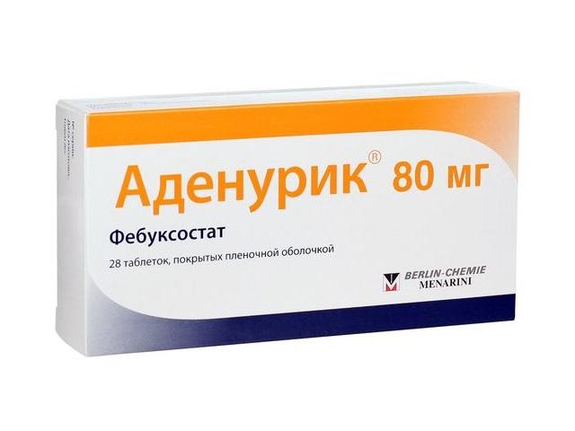 аденурик 80мг. №28 таб.п/п/о