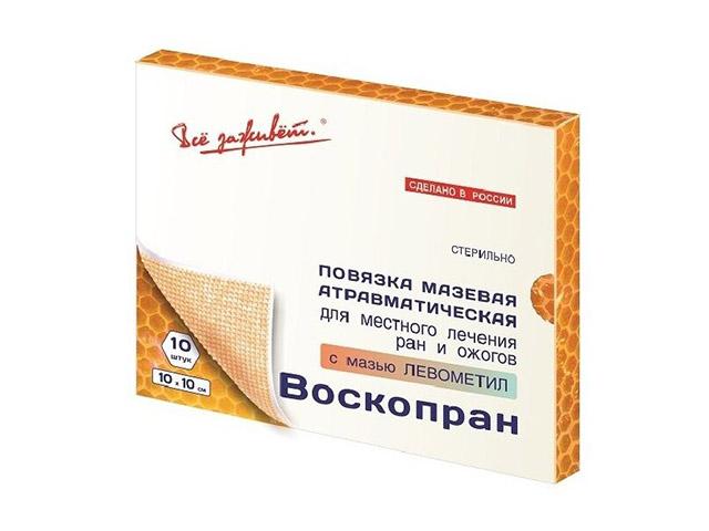 воскопран покрытие с мазью левометил 10х10см. №10 повяз.