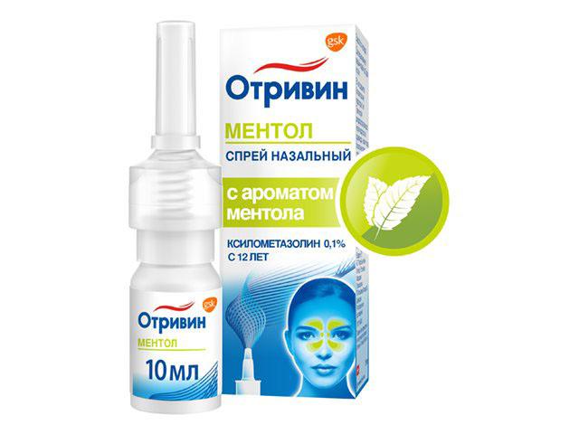 отривин 0,1% 10мл. ментол+эвкалипт назал.спрей