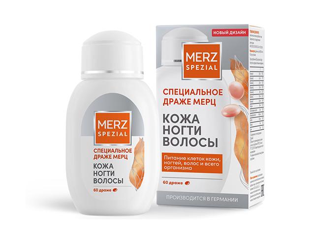специальное драже мерц классик №60