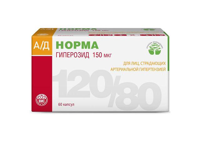 ад-норма №60 капс.