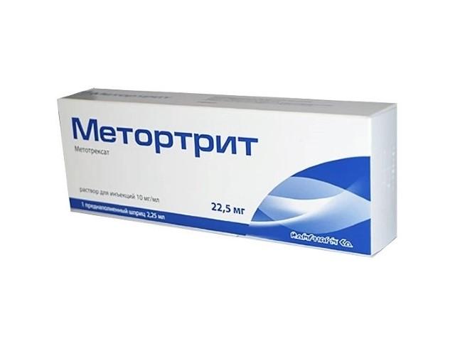 метортрит р-р д/ин 10мг/мл шпр. 2,25мл+игла №1