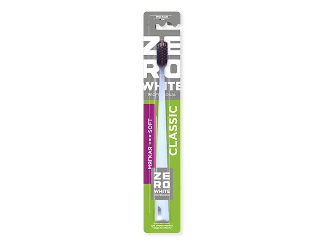 зеровайт зубная щетка classic soft мягкая (zerowhite) new