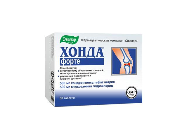 хонда форте №60 таб. /эвалар/