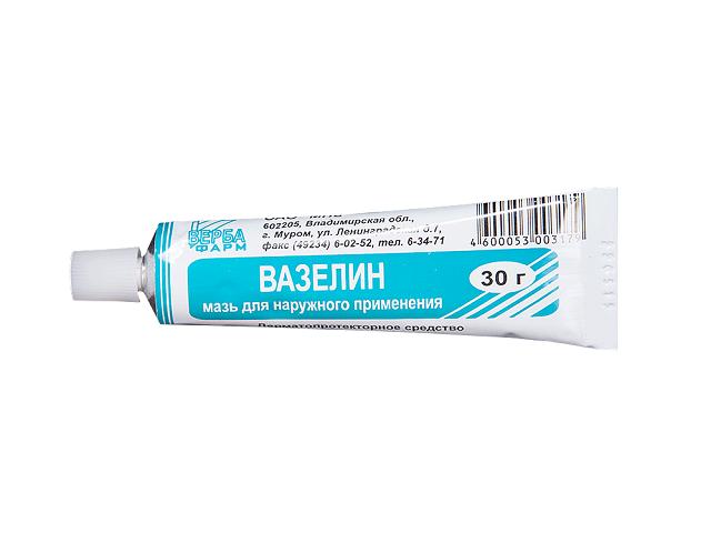 вазелин 30г. туба /муромский/
