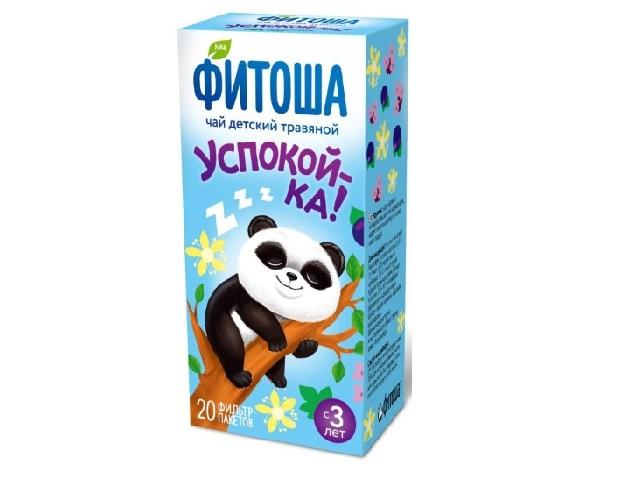алтай фиточай фитоша №4 успокой-ка детск. 1,5г. №20 пак.