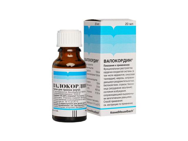 валокордин 20мл. капли