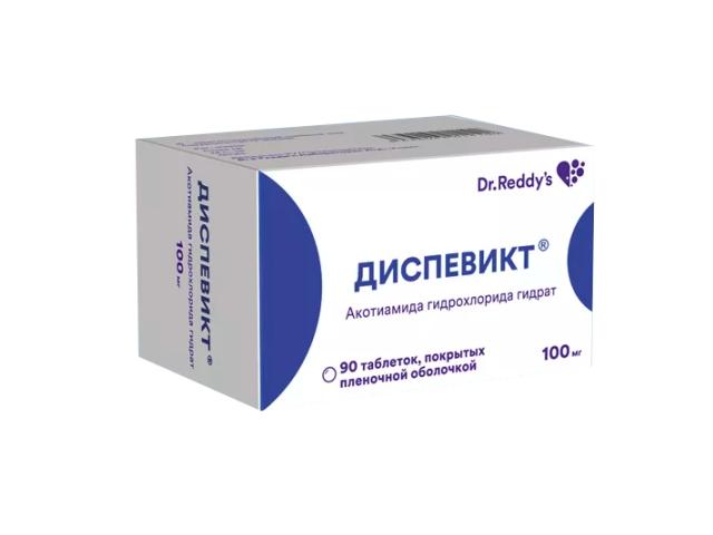 диспевикт таб. п/о плён. 100 мг №90