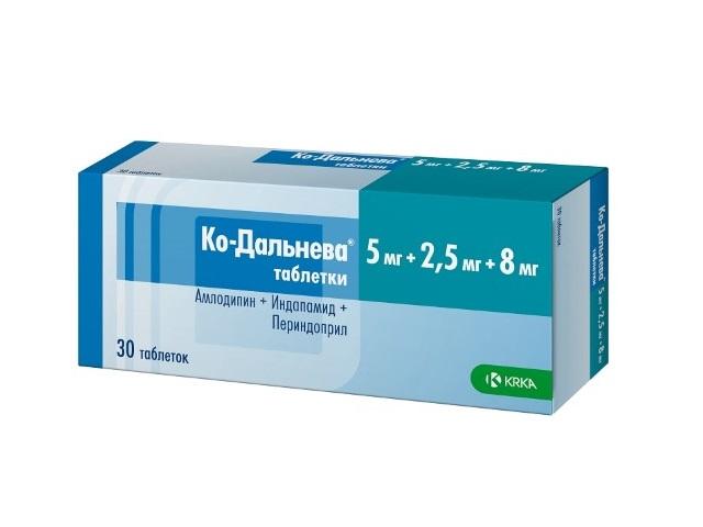 ко-дальнева 5мг+2,5мг.+8мг. №30 2345