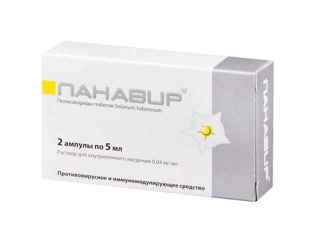 панавир 0,004% 0,04мг/мл. 5мл. №2 р-р д/ин. амп.