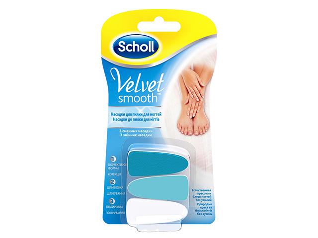 шолл насадки сменные д/пилки д/ногтей эл.роликовой вельвет №3 [scholl]