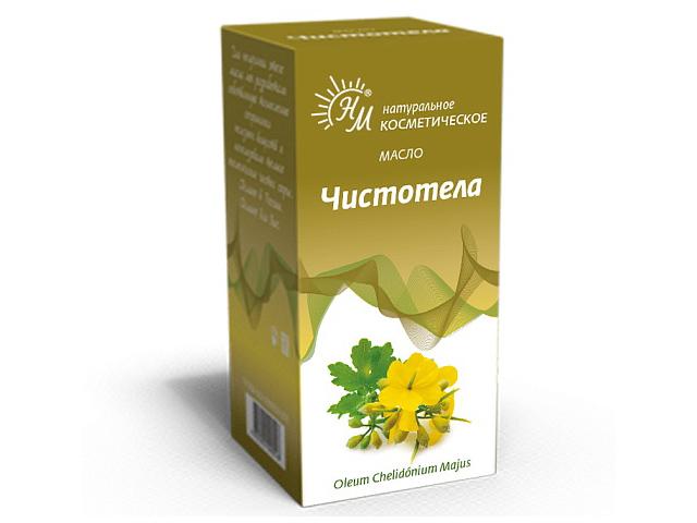 масло чистотела 50мл.