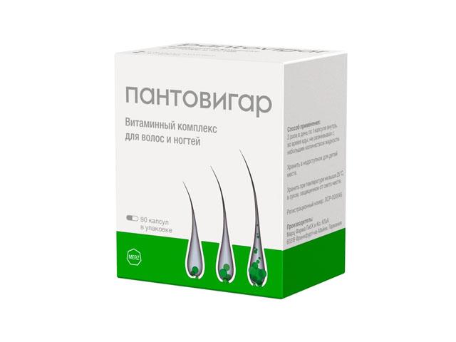 пантовигар №90 капс.