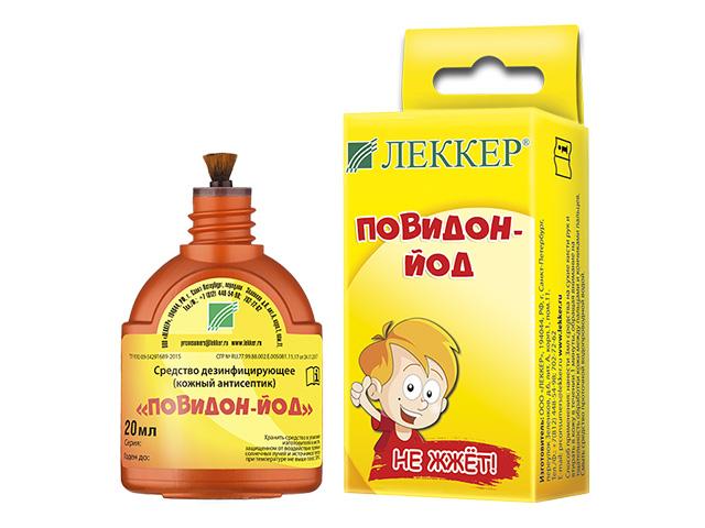 повидон-йод ср-во дезинф. 20мл. (кожный антисептик) /леккер/