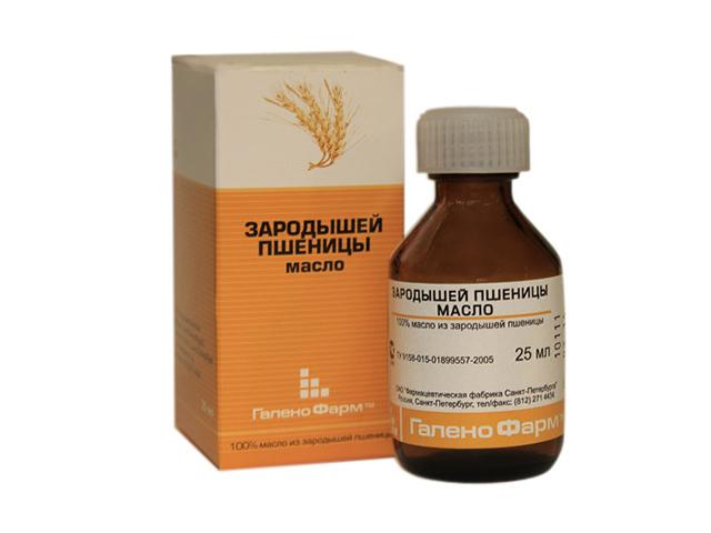 масло зародышей пшеницы 25мл. и/у