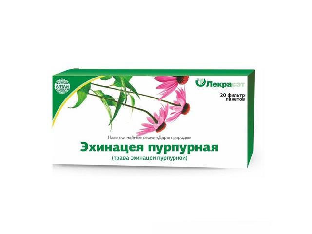 эхинацея пурпурная 1,5г n20 ф/пак /лекра-сэт/