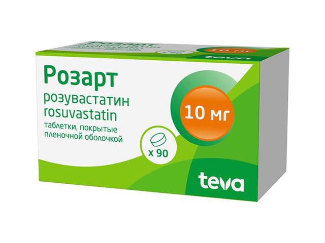 розарт 10мг. №90 таб. п/о 4120