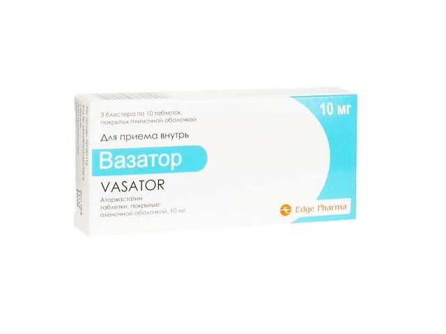 вазатор 10мг №30 таб. п/п/о