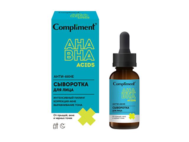 compliment анти-акне сыворотка с aha bha кислотами 27мл 917438