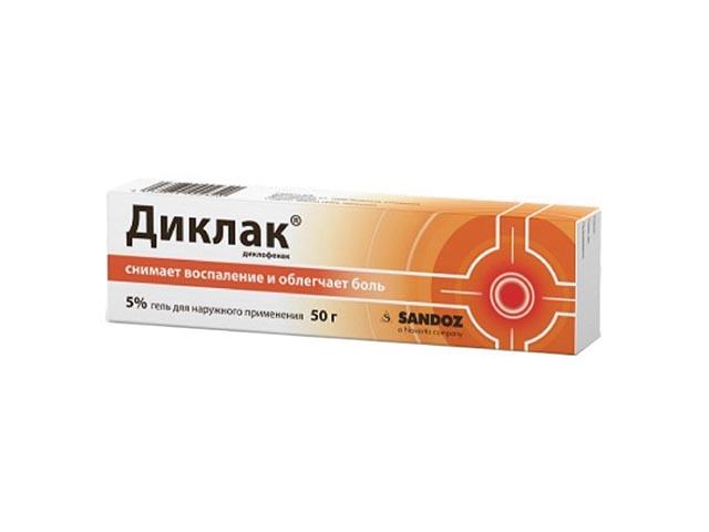 диклак 5% 50г. гель д/наружн. прим.