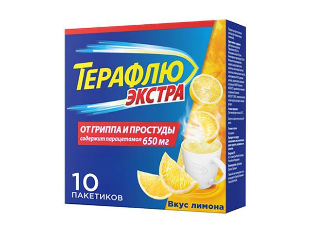 терафлю экстра от гриппа и простуды №10 пак. лимон