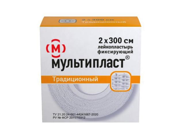 мультипласт лейкопласт. 2х300
