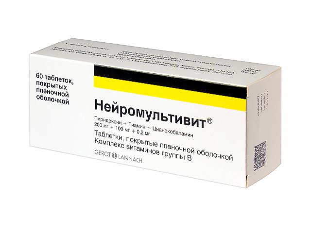 нейромультивит №60 таб. п/о