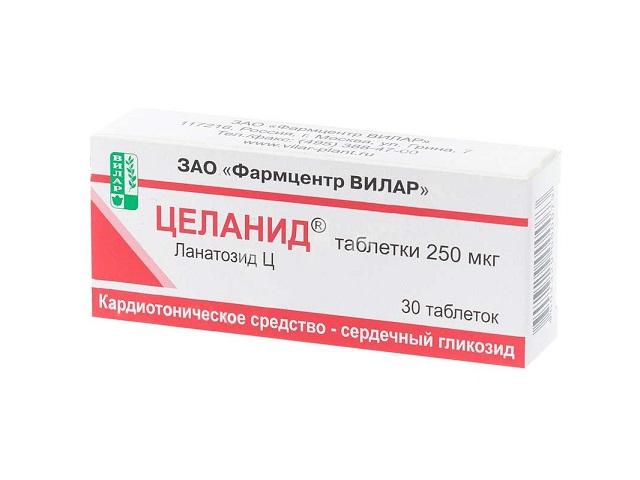 целанид 0,25мг. №30 таб.