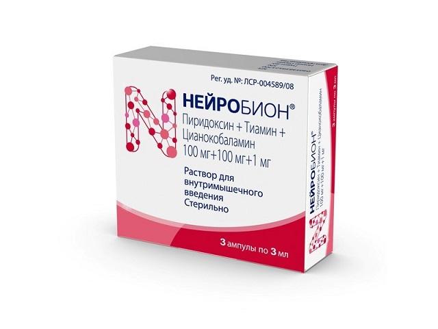 нейробион 3мл. №3 р-р д/м амп. 2683