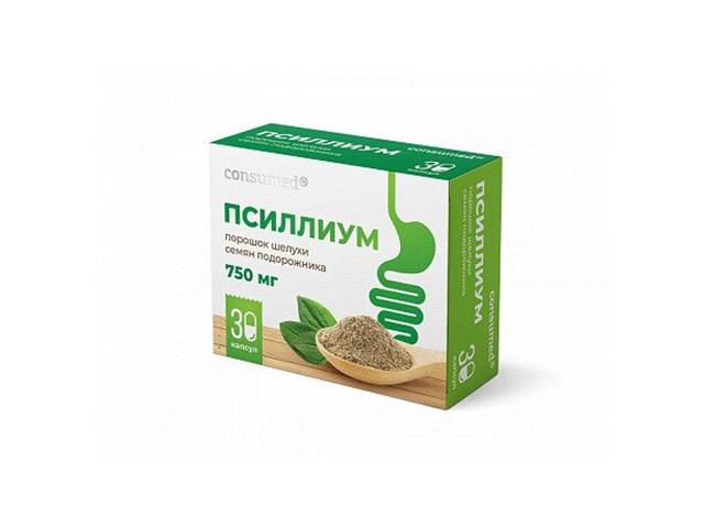 консумед псиллиум порошок шелухи семян подорожника капс №30 (consumed)