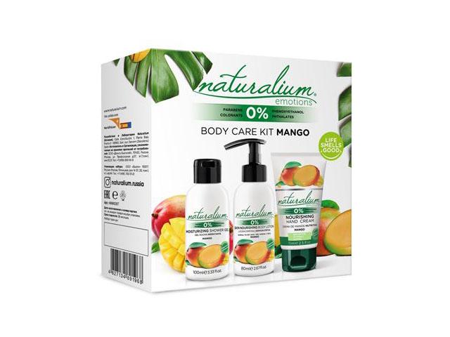 *naturalium набор трио мини манго  nnma255