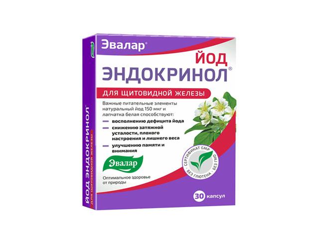 йод эндокринол 0,33 г  №30 капс. /эвалар/