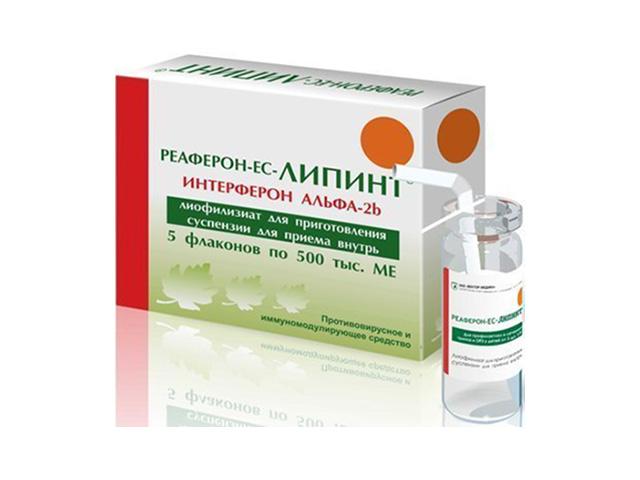 реаферон-ес липинт сухой 500000 ме №5 фл.
