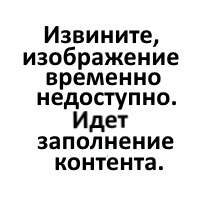 леветинол 1000мг. №30 таб. п/о