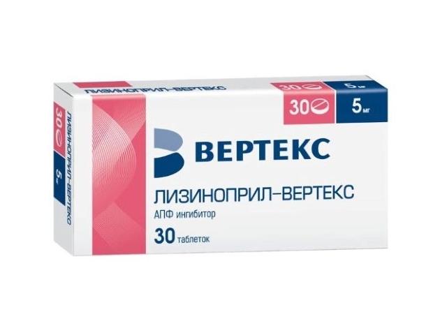 лизиноприл-вертекс таб. 5мг. №30 9816