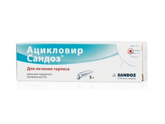 ацикловир-сандоз 5% 5г. крем 3060